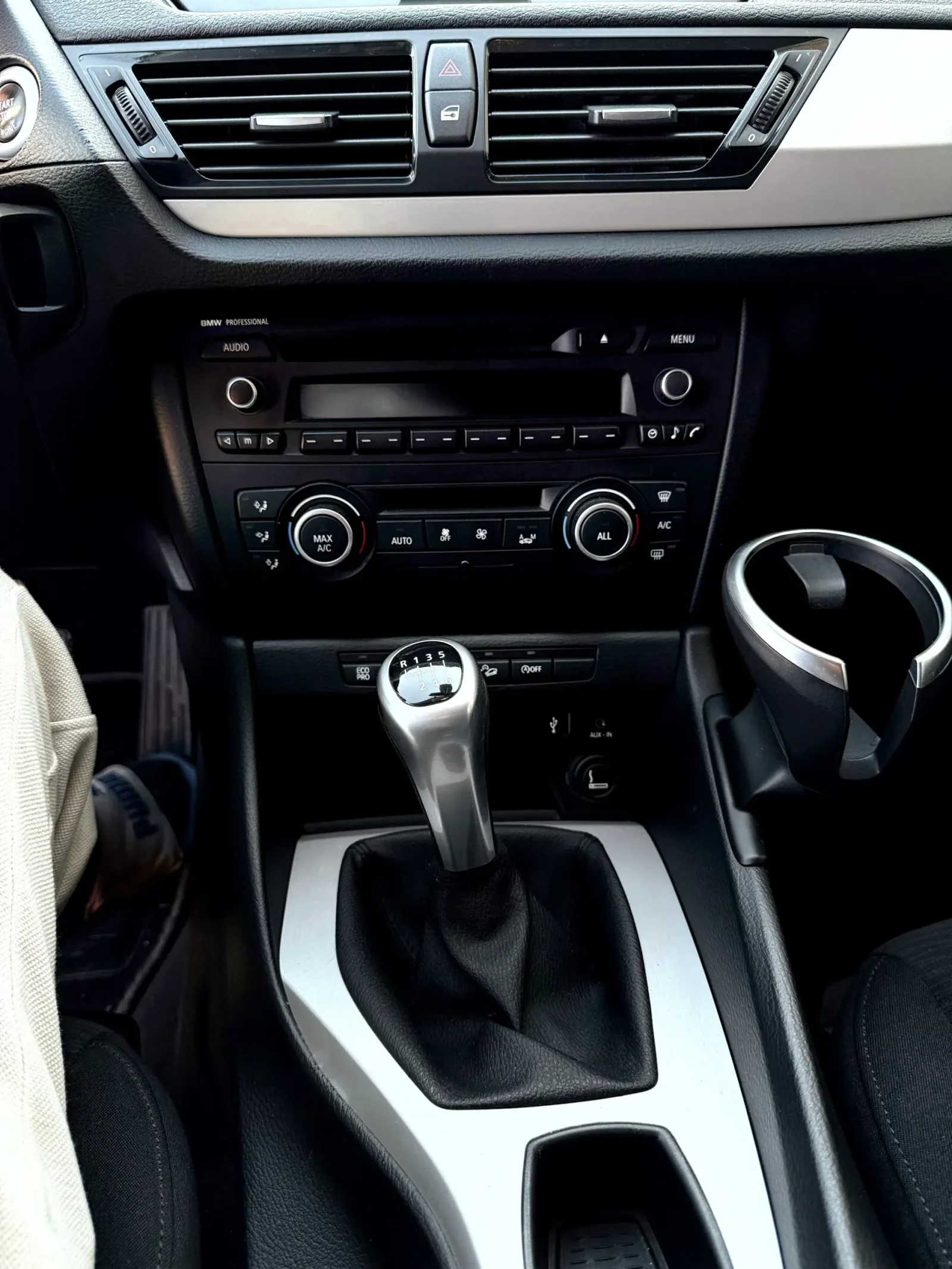 BMW X1 2013 20i 264le előnézeti kép 22